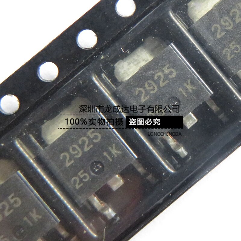 10pcs  ο UPC2925T-E2 UPC2925T 2925-252 Ĩ